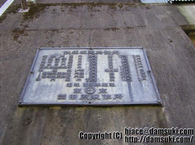 ʿ18ǯ520  1640ʬ